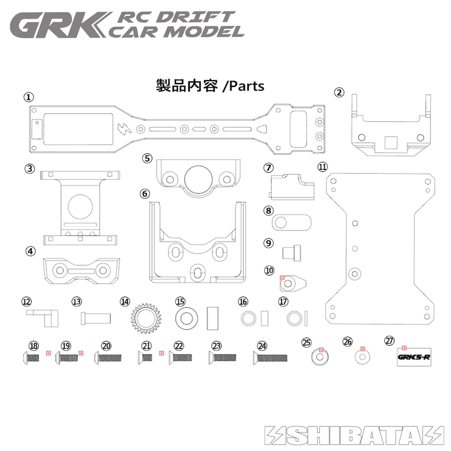 GRK5-R Conversion Set / Black